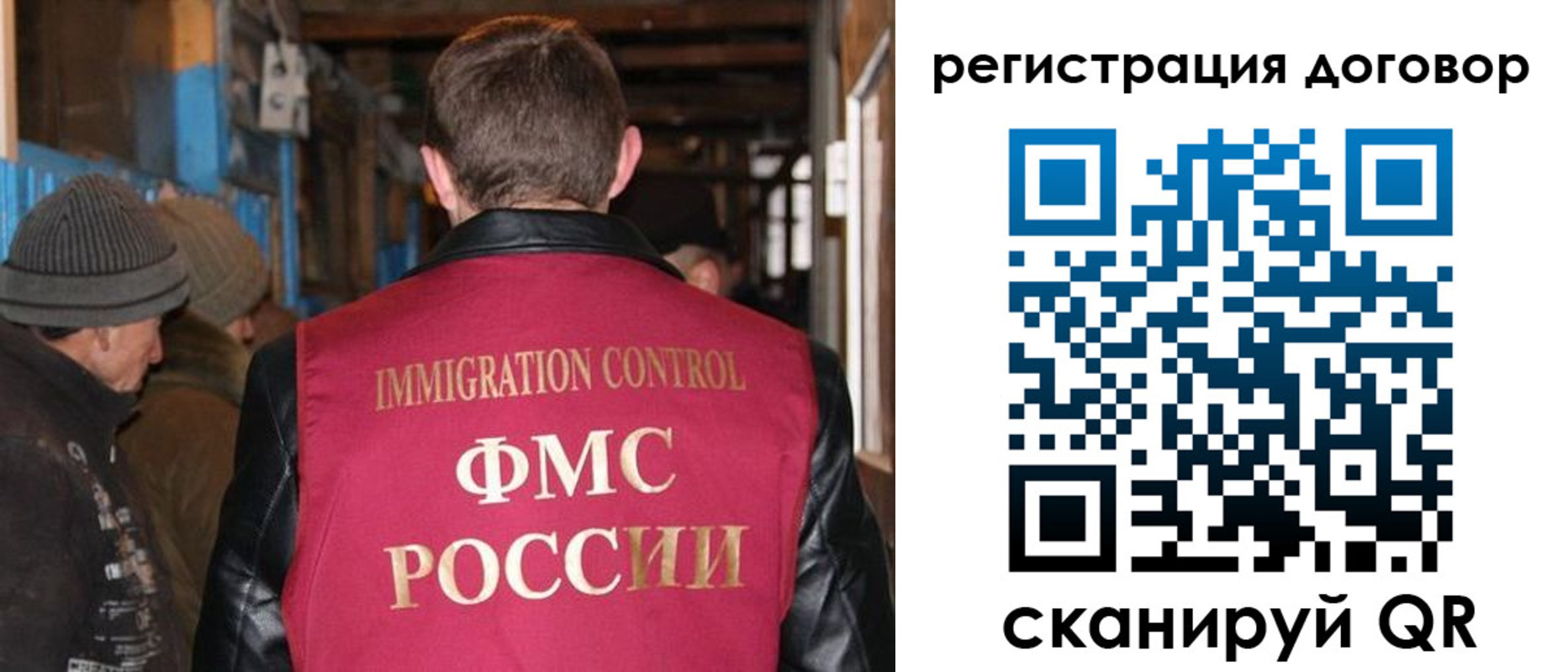 форма 3 в Сызрани